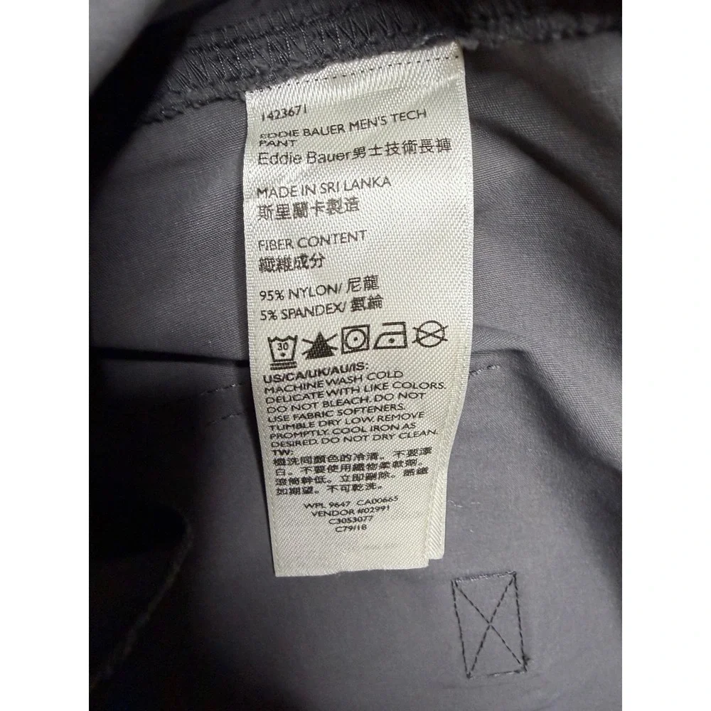 Eddie Bauer Tech Pant Mens 36x30  C3053077 Performance Stretch Hiking Utility